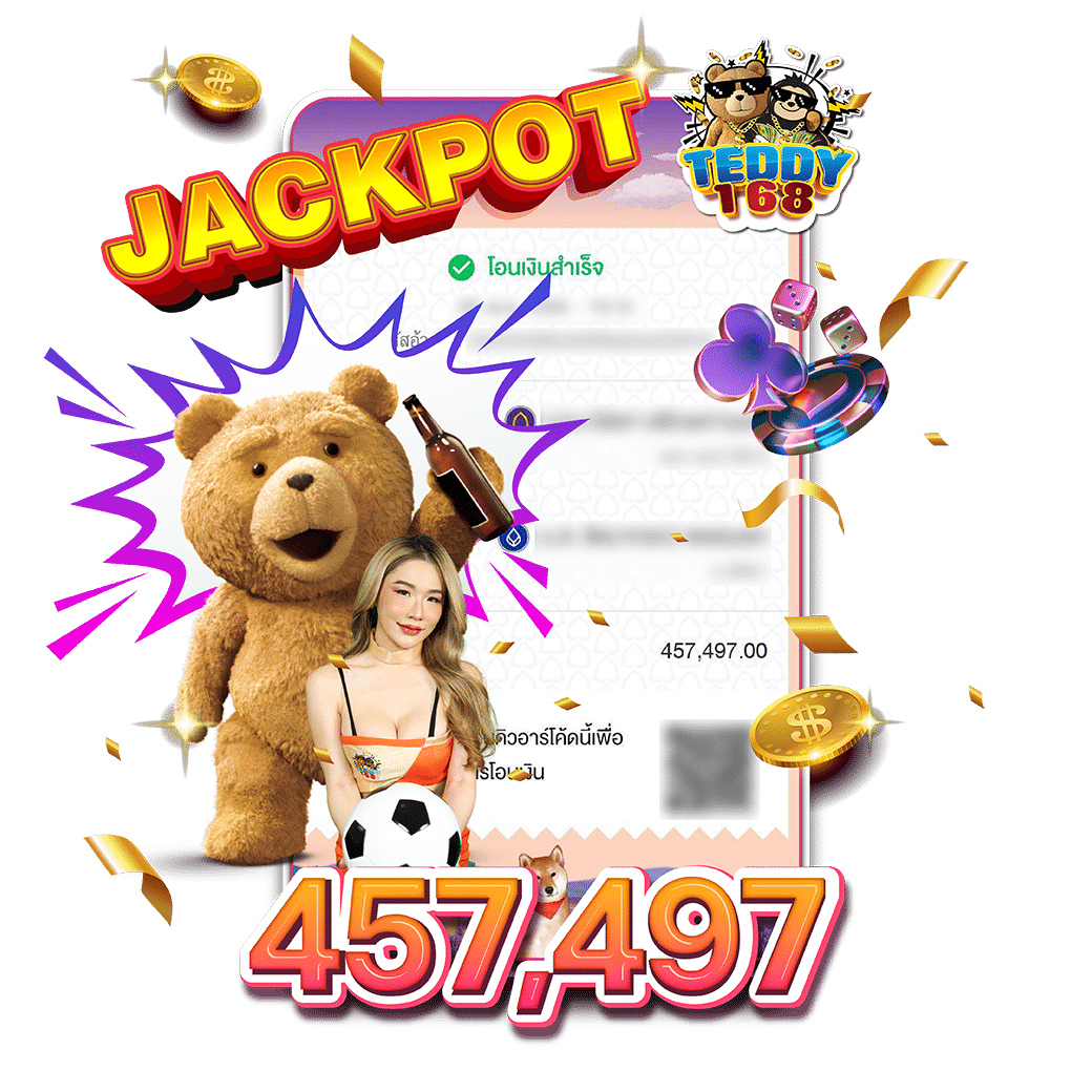 jackpot 3  teddy168