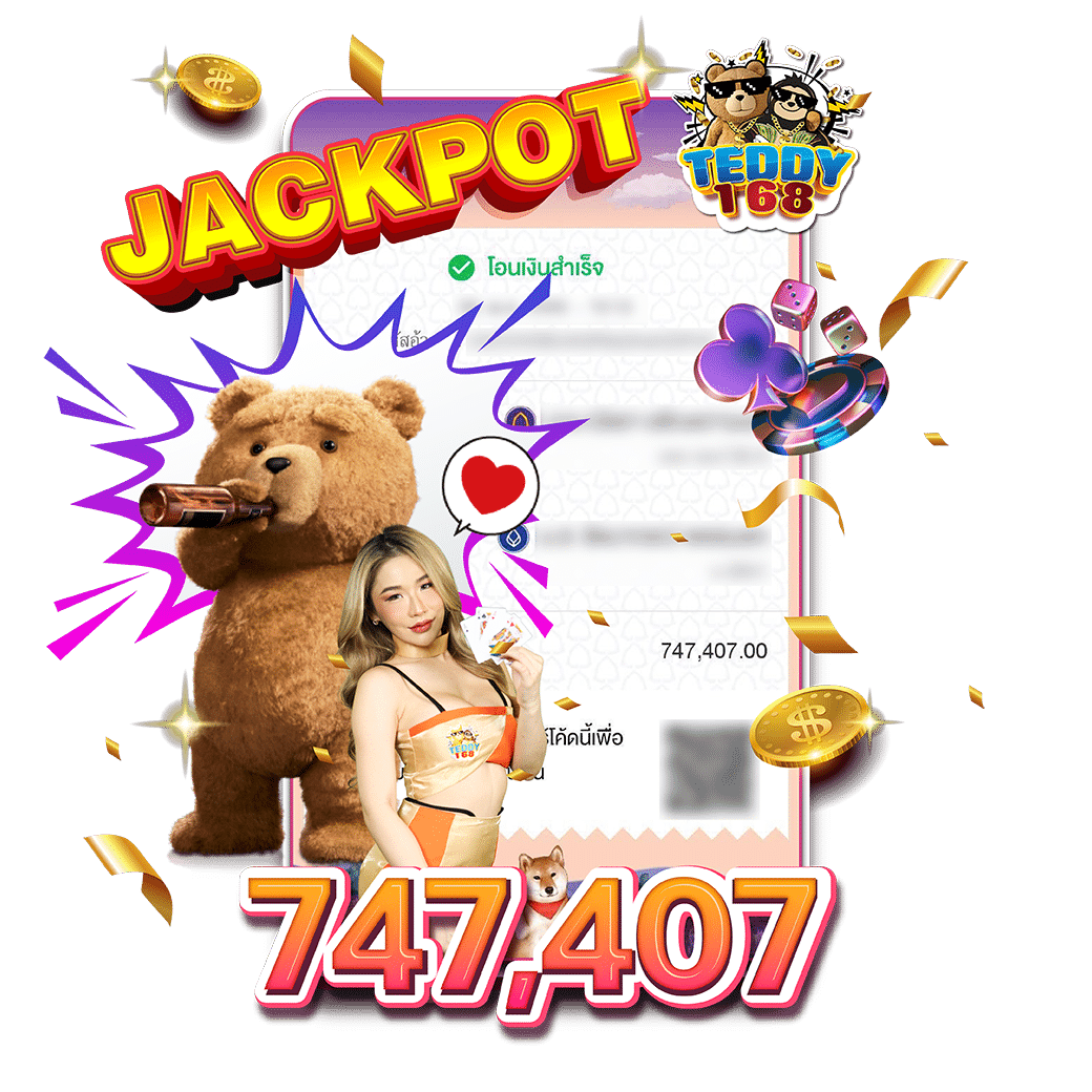 jackpot 1  teddy168
